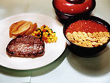 1,300 JPY Set (3 Items)
