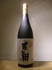 Chitosetsuru Daiginjo Kissho 180 ml