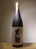 Chitosetsuru Daiginjo Kissho 180 ml Chitosetsuru Daiginjo Kissho 180 ml