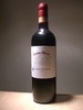 Cousino Macul Cabernet Sauvignon