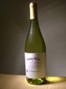 Cousino Macul Chardonnay