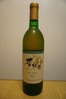 Niagara Hokkaido Naganuma Town Maoi Winery (white) Niagara Hokkaido Naganuma Town Maoi Winery (white)