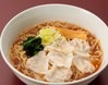 Wonton noodle soup