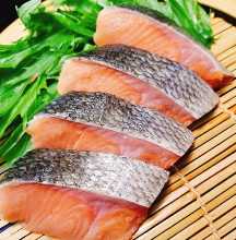 Salmon