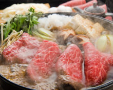 Sukiyaki