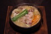 Shiraoi Beef Tripe Hot Pot (small pot/a la carte)  (Miso Flavor) 