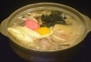 Udon Noodles Cooked in Miso Soup 