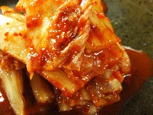 Kimchi