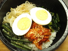 Stone grilled bibimbap