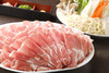 All-you-can-eat lamb shabu-shabu course