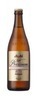 Asahi Premium Beer (medium-sized bottle)