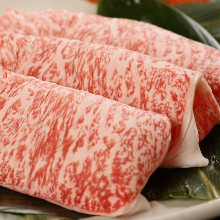 Japanese beef