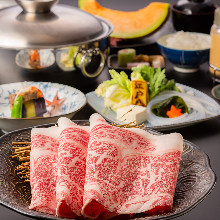 Japanese beef