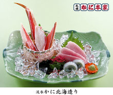 Assorted sashimi