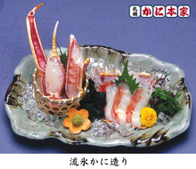 Assorted sashimi