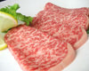 Premium Wagyu beef loin