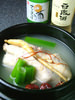 Samgyetang