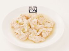 Horumon (offal) Horumon (offal)