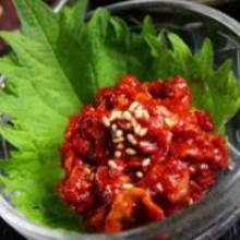 Chanja (Korean spicy marinated cod innards)