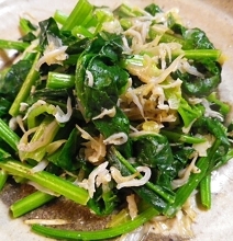 Other Japanese-style Salad