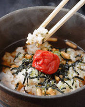 Ume chazuke (plum and rice with tea)