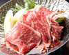 Sukiyaki