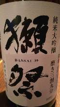 DASSAI 39