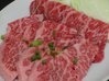 Kalbi (short ribs)