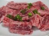 Rib finger meat