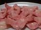 Other yakiniku / organ meats