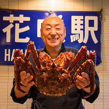 Red king crab (seared or boiled)