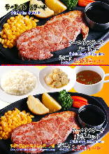 Beef sirloin steak