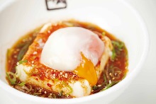 Chilled tofu