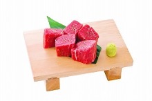 Uwamisuji (upper top blade)