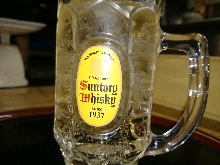 Kaku Highball Kaku Highball