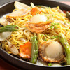 Kitami Specialty – Salted Yakisoba