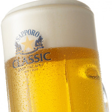 Sapporo Classic Tarunama