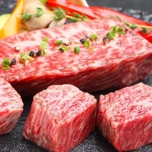 Wagyu beef ichibo steak
