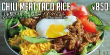 Taco rice