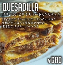 Quesadilla