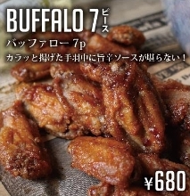 Buffalo wings