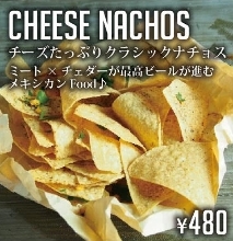 Nachos