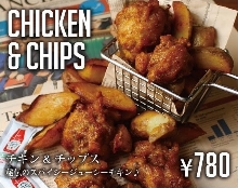 Chicken and chips