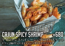 Cajun shrimp