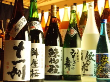 sake.made.in.hokkaido