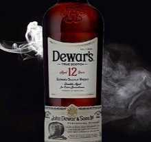  dewars