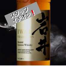 Mars Whiskey Iwai Tradition