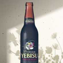 Yebisu Premium Black