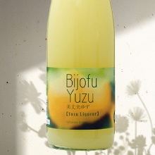 Yuzu Liqueur