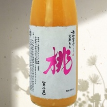 Peach Liqueur